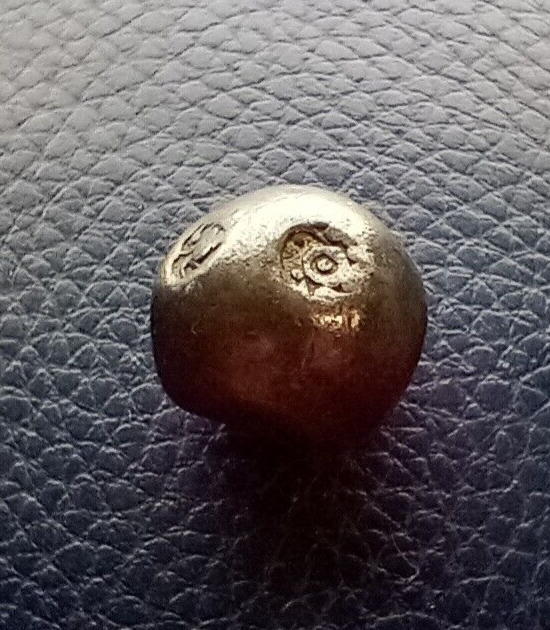 Read more about the article Siam / Thailand 1851-68 Silver 1 Baht Bullet Money / Coin – Rama IV –
