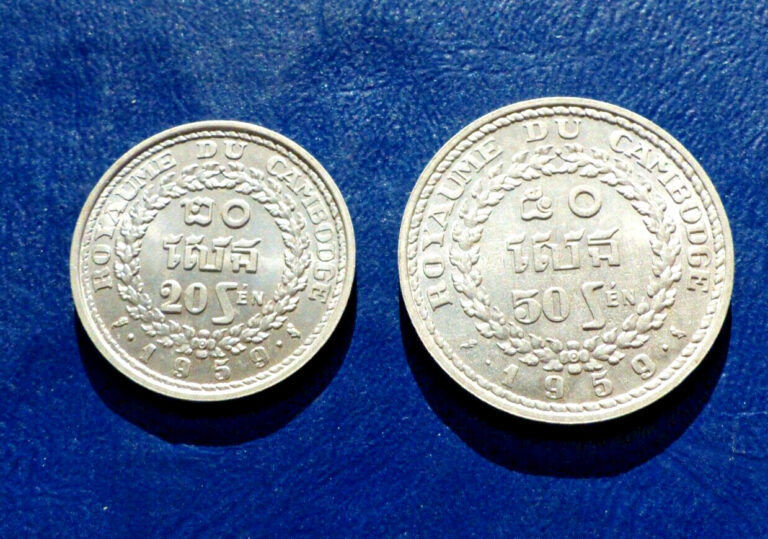 Read more about the article Cambodia Camboya Cambodge Khmer Kambodscha Coin 20 and 50 Sen Cent 1959 AU 2 Coins