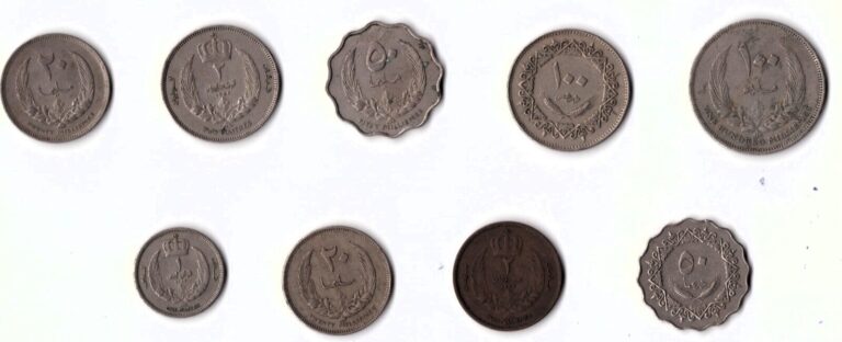 Read more about the article 9 Libya coin collection nice Bargain # 2