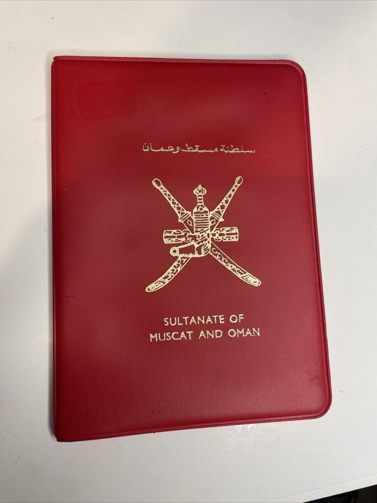 Read more about the article SULTANATE OF MUSCAT AND OMAN 1970 (1390) MINT SET OF COINS
