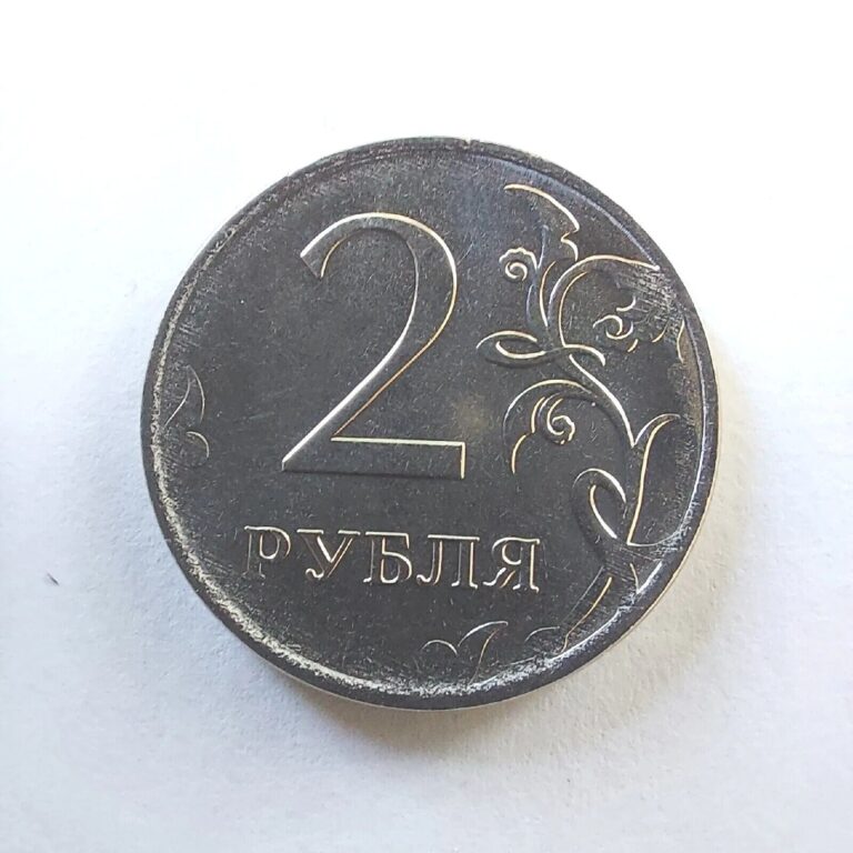 Read more about the article Coins  Russia 2023   Ruble  2  Roubles   Russian Federation Coins .