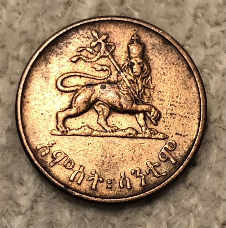 Read more about the article Ethiopia 1944 5 Cent Coin Lion – read description