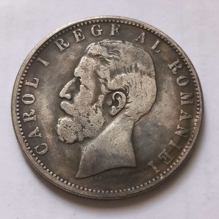 Read more about the article Coin 5 lei 1885 Romania