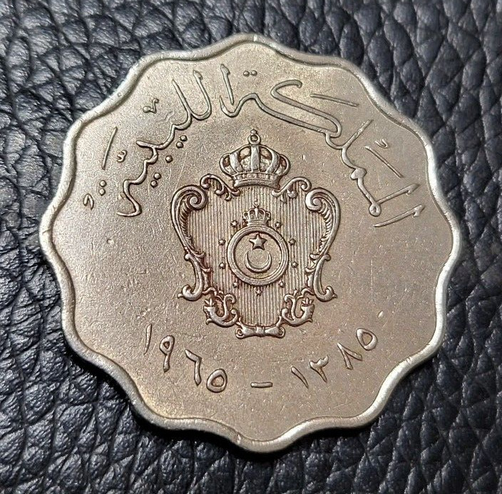 Read more about the article 1965 Libya 50 Milliemes Coin