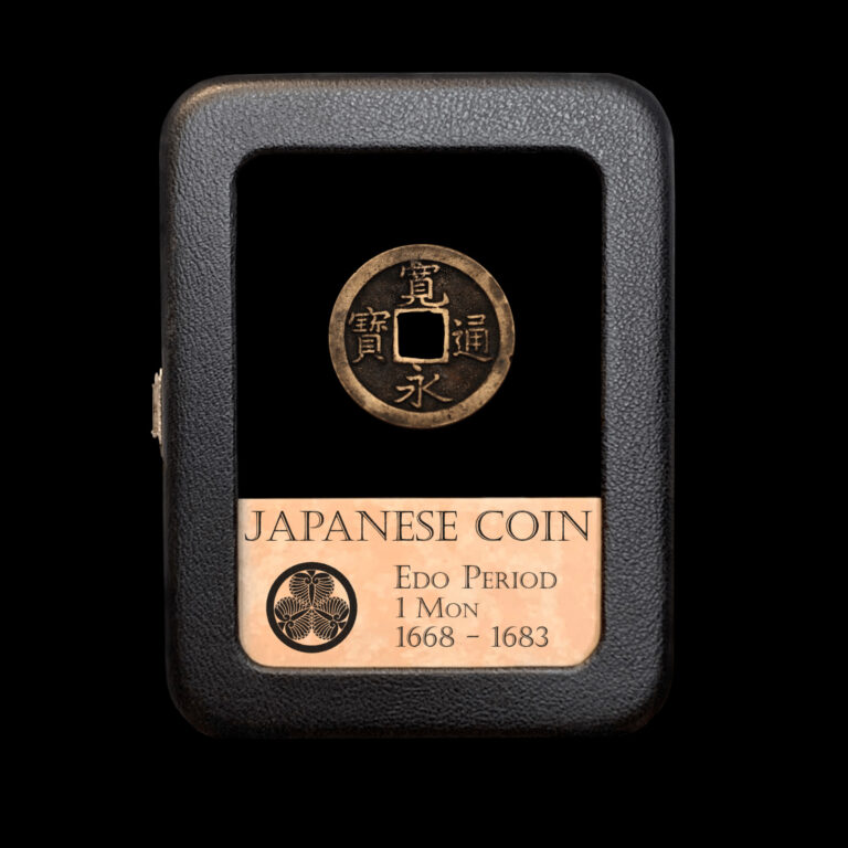 Read more about the article Japanese Coin – Edo Period – Tokugawa Shogunate