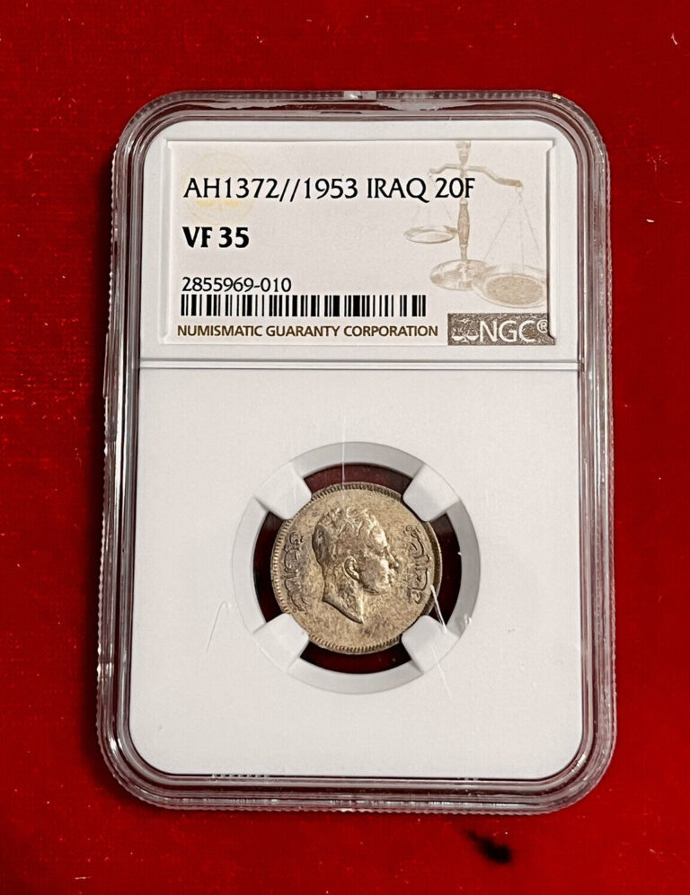 Read more about the article Iraq 20 fils 1953  NGC VF35 King Faisal II Silver Coin  Km#113