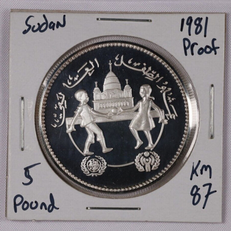 Read more about the article 1981 Sudan 5 Pound Silver Proof Coin International Year of the Child