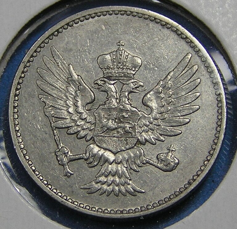 Read more about the article Montenegro 10 Para Coin  1906 Nicholas I  19 mm 3 grams  KM-3