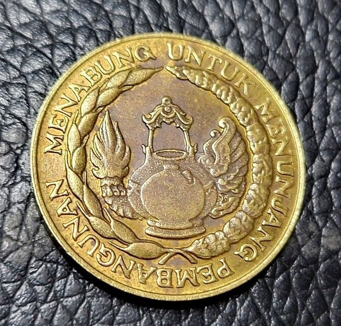 Read more about the article 1974 Indonesia 10 Rupiah Coin