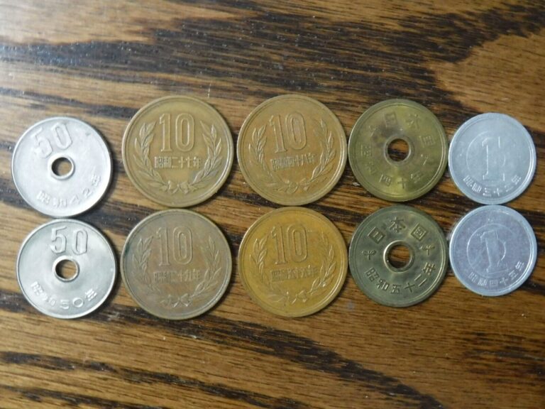 Read more about the article 10 Japanese Coins from different periods – 2-50  4-10  2-5 and 2-1 Yen Coins