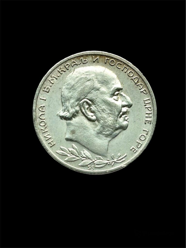 Read more about the article 1 Perper 1914 UNC Nikola I Montenegro Silver Coin