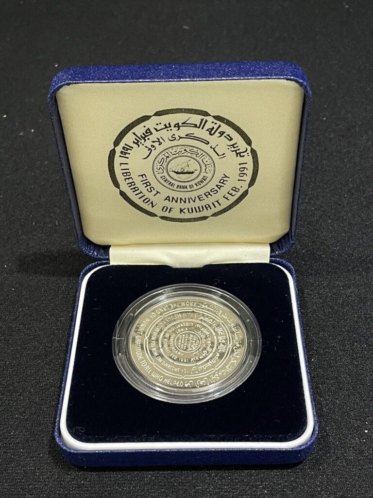 Read more about the article 1991 Kuwait First 1st Anniversary of Liberation 5 Dinars Proof Silver Coin