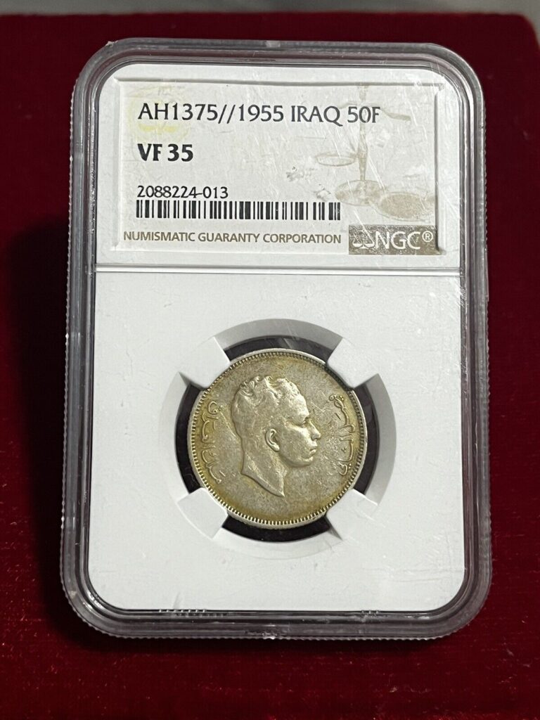 Read more about the article Iraq 50 Fils 1955 Silver Coin NGC VF35