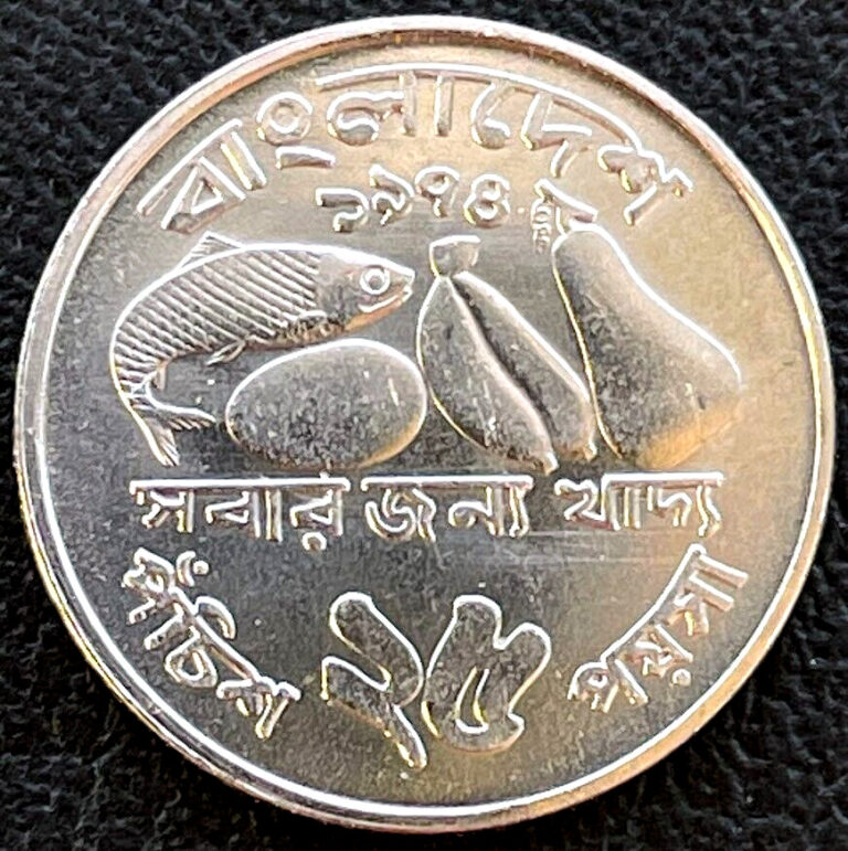 Read more about the article 1974 Bangladesh 25 Poisha Asia Coins EXACT UNCIRCULATED COIN SHOWN Free Shipping