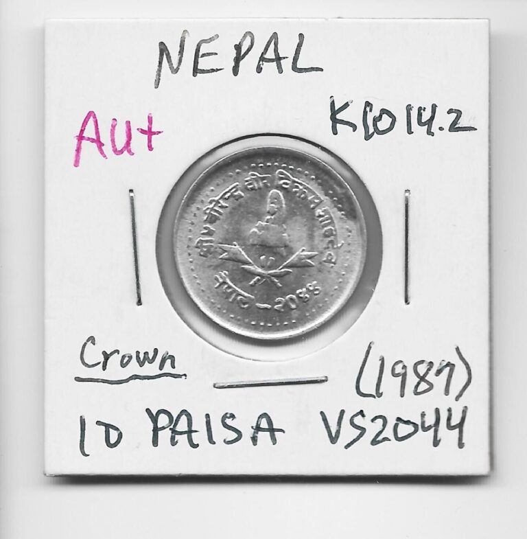 Read more about the article Nepal 10 Paisa VS2044 (1987) K1014.2 Crown