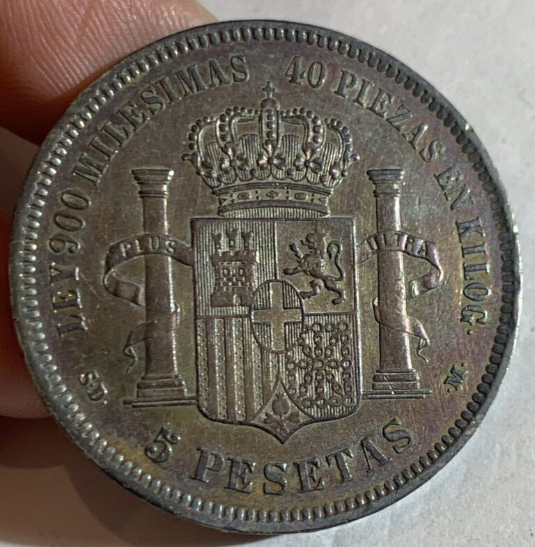 Read more about the article SPAIN 5 PESETAS 1871 SILVER CROWN COIN