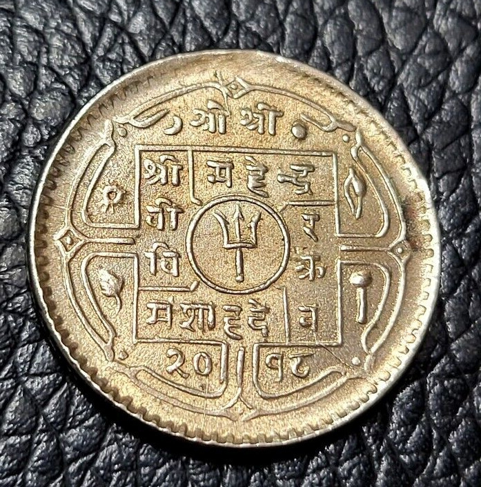 Read more about the article 1961 Nepal 25 Paisa Сoin