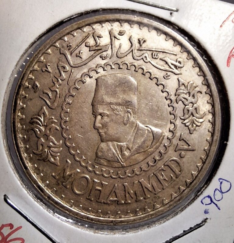 Read more about the article 1956 Morocco 500 Francs 90% Silver Coin Y#54 ASW .6511 Oz