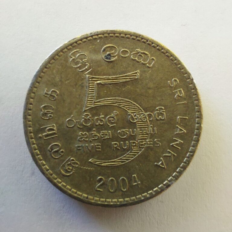 Read more about the article Sri Lanka Coins  5 Rupees 2004.#748B