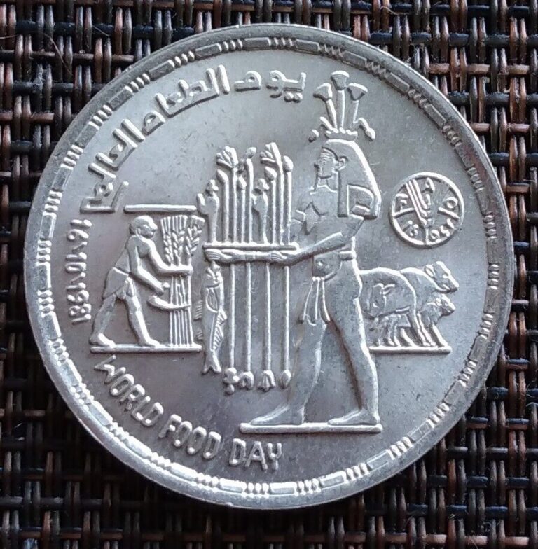 Read more about the article EGYPT 1981 ONE POUND UNC SILVER COIN – WORLD FOOD DAY