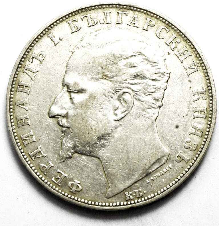 Read more about the article 1894 KB Bulgaria 5 Five Leva KM# 18 Silver Coin