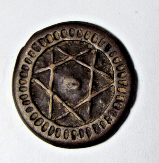 Read more about the article Morocco 2 falus 1872 coin