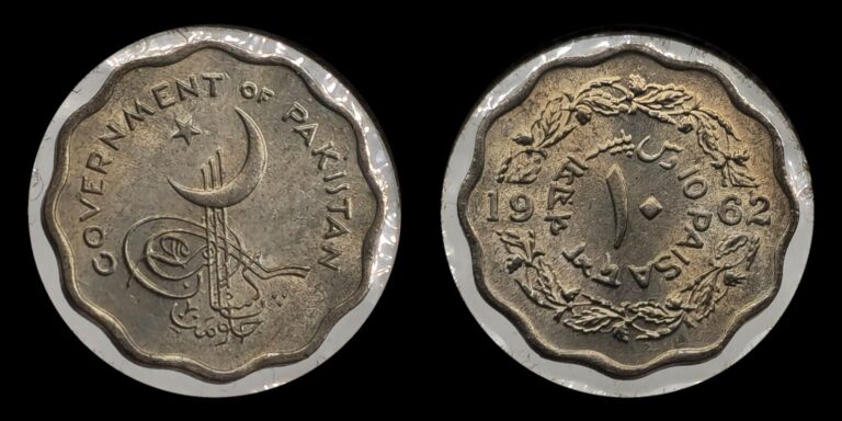 Read more about the article 1962 Pakistan 10 Paisa Coin  Crescent and star above tughra  Scalloped Edge