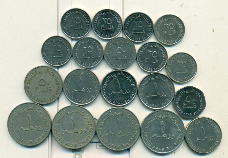 Read more about the article 19 DIFFERENT COINS from the UNITED ARAB EMIRATES (5 TYPES/3 DENOMINATIONS)