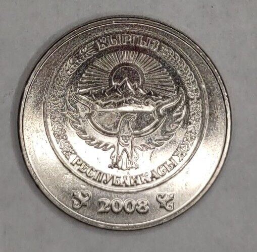 Read more about the article KYRGYZSTAN 3 SOM coin 2008  UNC KM15