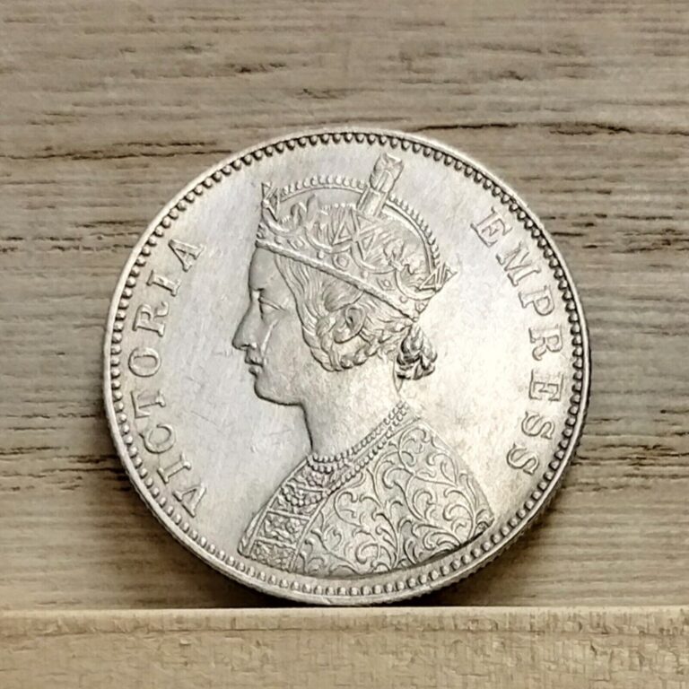 Read more about the article 1882 One Rupee British India Silver Coin