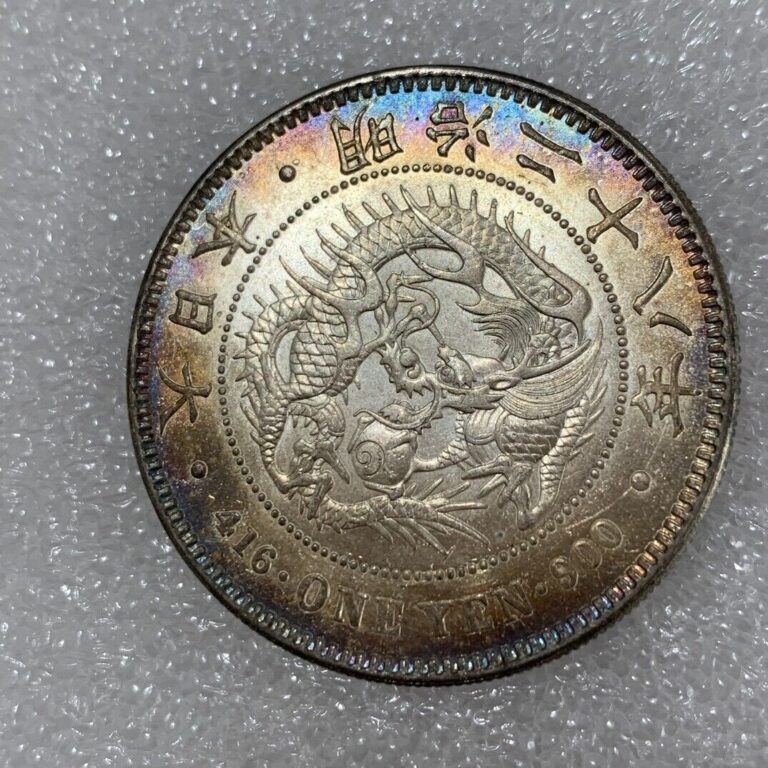 Read more about the article Japan Japanese Meiji 28 year dragon  Coin  100% Silver Coins