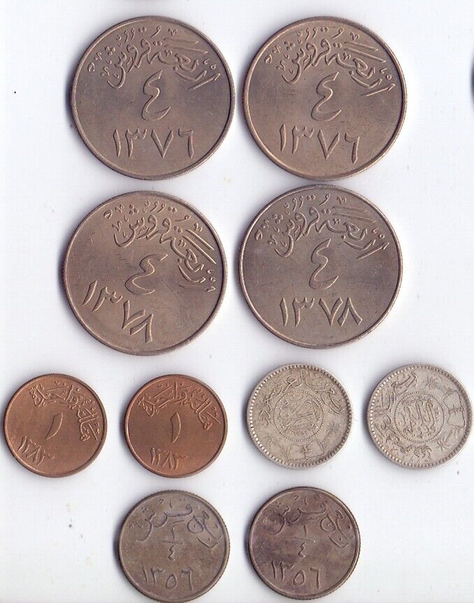 Read more about the article 1937-56 Saudi Arabia 1/2 1 and 4 Ghirsh  1/4 Silver Riyal Lot of 10 EF Coins