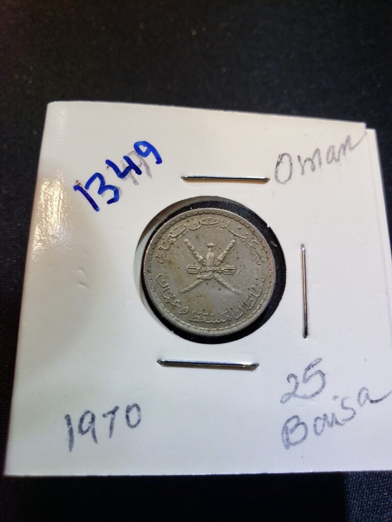 Read more about the article STK 1349 Oman 25 Baisa 1970 Coin Price/Ship Volume Discount