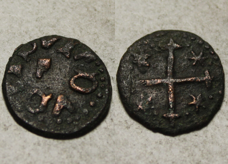 Read more about the article Rera Genuine Medieval coin bani WALACHIA – TRANSYLVANIA RADU I 1377 Vlad/Dracula