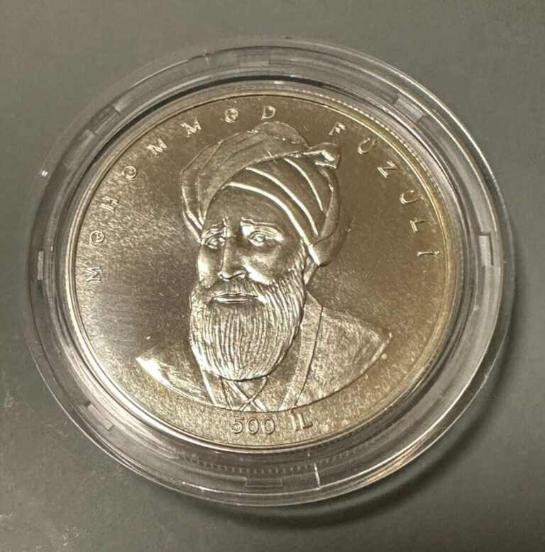 Read more about the article AZERBAIJAN 1996 UNC 50 Manat 0.925 SILVER COIN “Mahammad Fuzuli”. Rare!  KM# 5