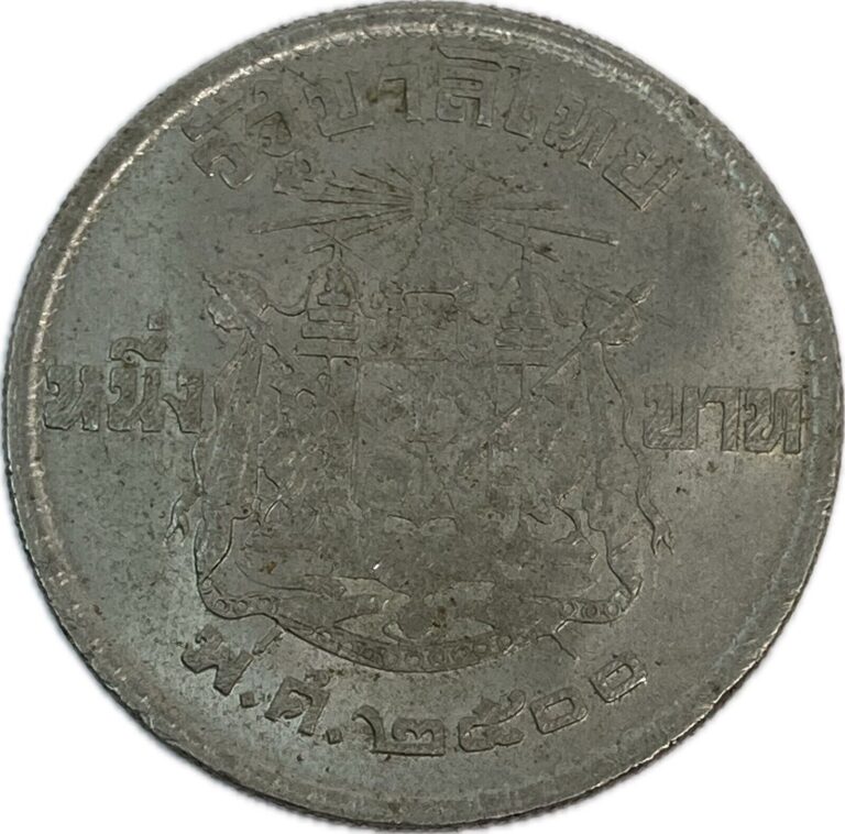 Read more about the article 1957 Thailand / Siam 1 Baht Billon Silver BU MS Lustrous World Asia Coin #250