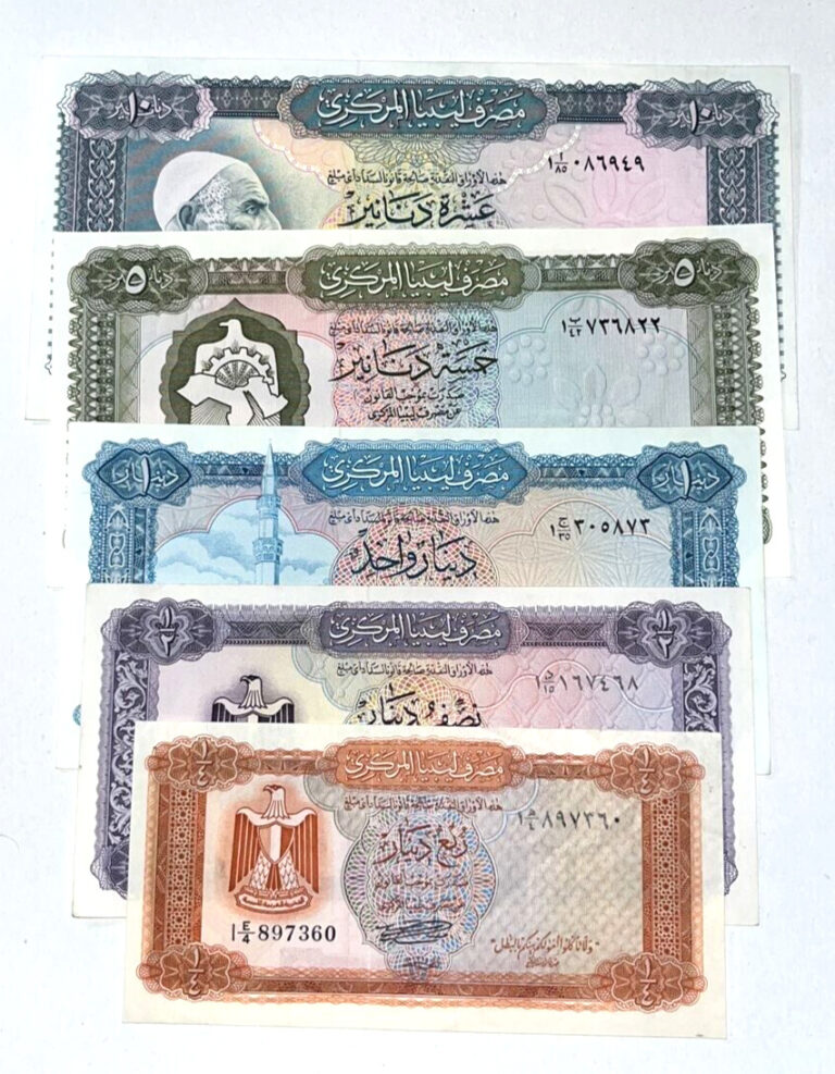 Read more about the article Libya 1972 10 5 1 1/2 1/4 Dinars Dinar XF-UNC SET P33 P-34 P-35 P-36 P-37 *RARE*