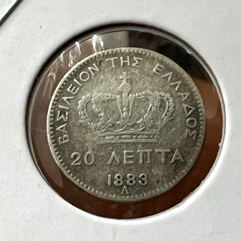 Read more about the article 1883-A GREECE SILVER 20 LEPTA  COIN