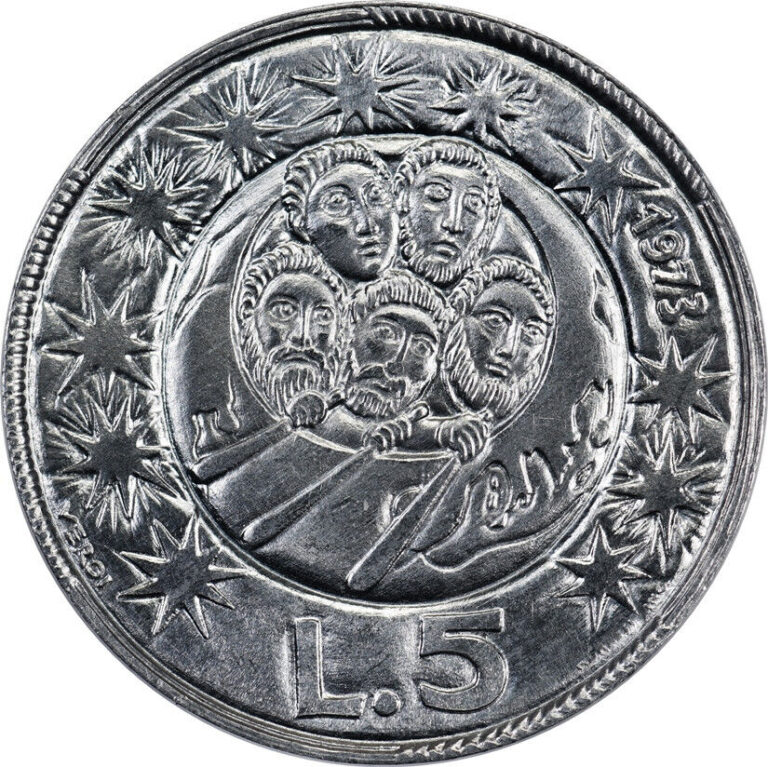 Read more about the article San Marino – 5 Lire – 1973 – Unc – Men are Citizens of the World