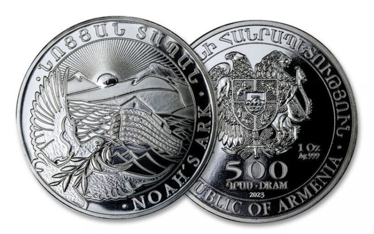 Read more about the article 2023 Armenia Noah’s Ark Fine Silver 500 Drams 1 oz Coin