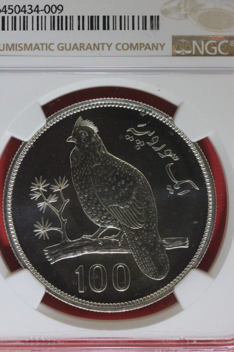 Read more about the article 1976 MS 67 Pakistan Conservation Tropogan Pheasant 100 Rupees NGC Graded OCE 345