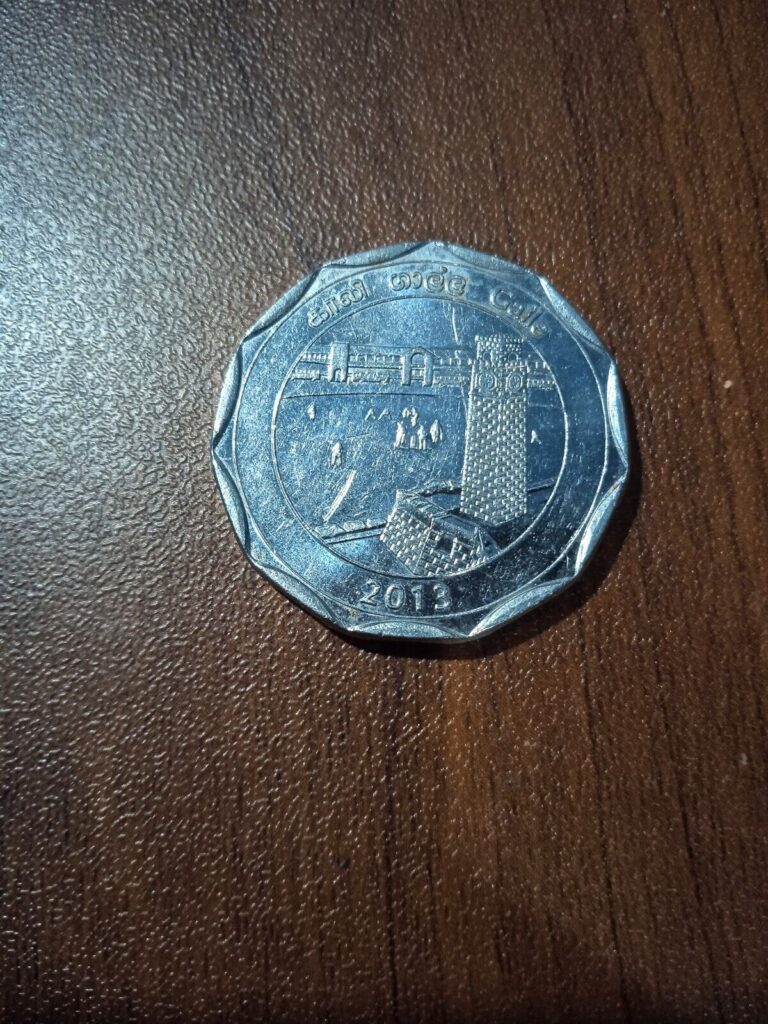 Read more about the article SRI LANKA 10 RUPEES 2013 GALLE DUTCH FORT CRICKET STADIUM COIN