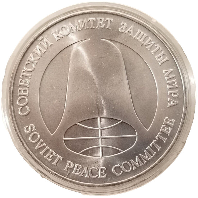 Read more about the article US and USSR INF Treaty Coin Made of Nuclear Missile Metals Decommissioned Cold War