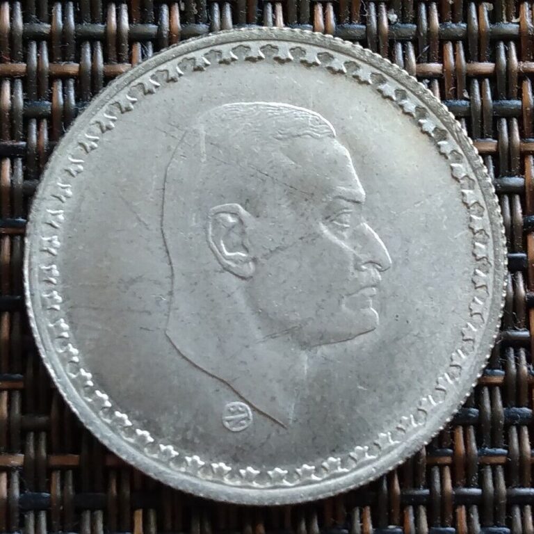 Read more about the article EGYPT 1970 25 PIASTRES SILVER WORLD COIN – PRESIDENT NASSER