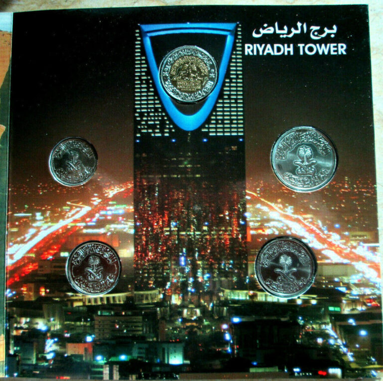 Read more about the article Set  5 coins Saudi Arabia -UNC-coin  1988 -2010  5.10.25.50.100 halalas