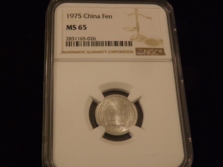 Read more about the article 1975    China   Fen       NGC  MS 65