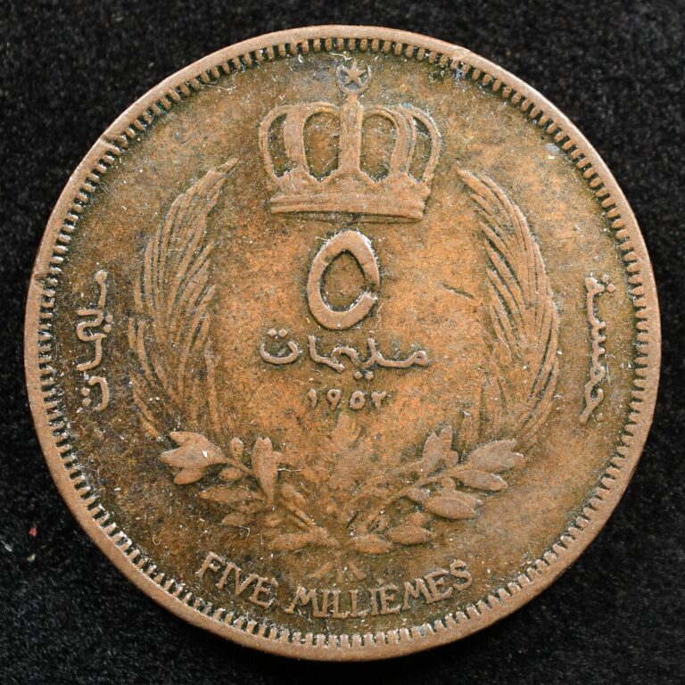 Read more about the article Libya 5 Milliemes 1952  Coin  Inv#F438