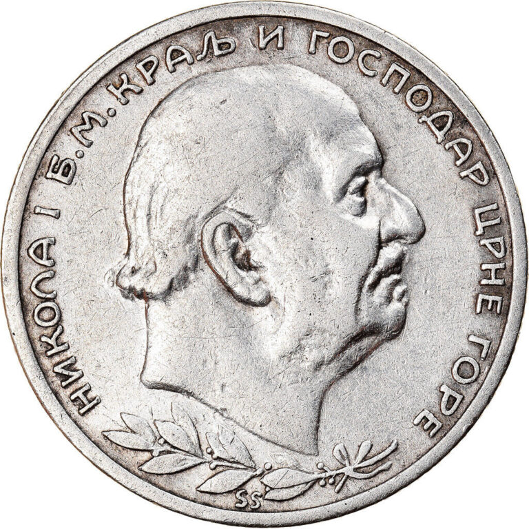 Read more about the article [#907697] Coin  Montenegro  Nicholas I  Perper  1912  AU  Silver  KM:14