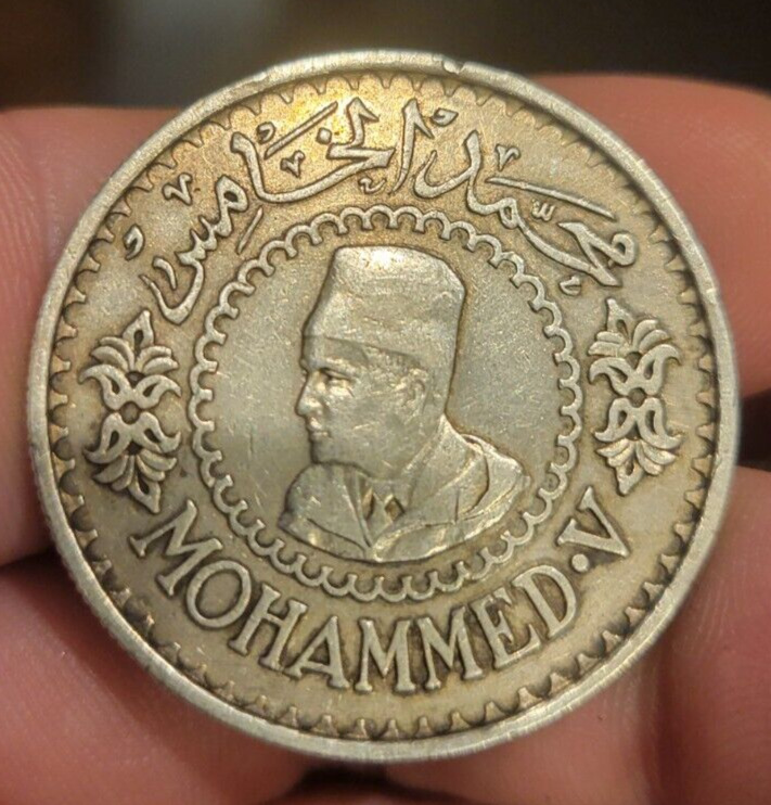 Read more about the article 1956 Morocco 500 Francs Very Large SILVER Coin – Crown Size – nice luster/tone