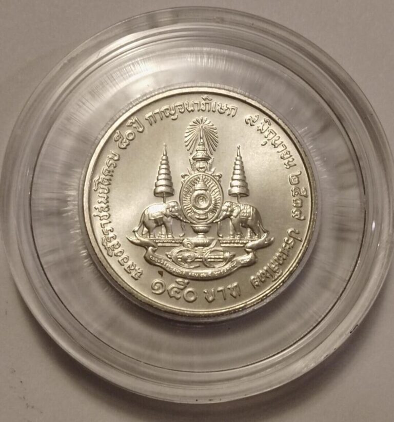 Read more about the article Thailand 150 Baht 1996 Silver Coin King Rama 9 IX  50th Jubilee Thai Year 2539